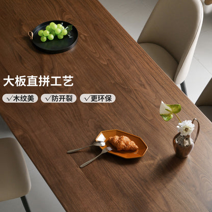 实木餐桌餐厅黑胡桃木大板桌轻奢风原木长桌吃饭桌子