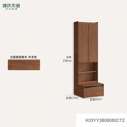 实木组合书柜黑胡桃木落地展示柜书房轻奢风书架置物柜