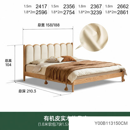 全实木床双人床橡木竖琴床软靠床现代简约小户型主卧大床