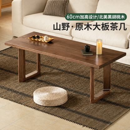 实木茶几客厅茶台山野原木自然边大板桌黑胡桃木茶桌