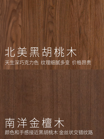 实木床轻奢真皮床黑胡桃木双人床充电置物齐边床卧室家具
