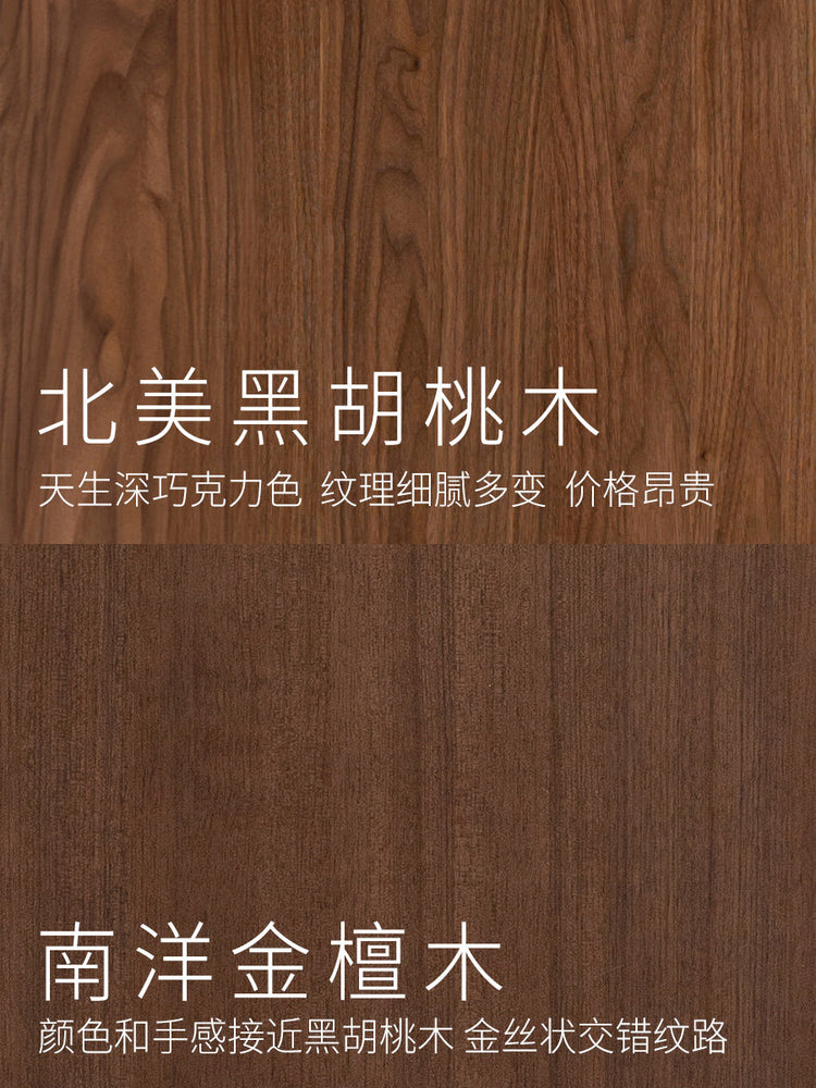 实木床轻奢真皮床黑胡桃木双人床充电置物齐边床卧室家具
