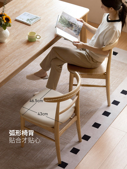 实木餐椅现代简约休闲椅餐厅白蜡木靠背椅软包餐桌椅