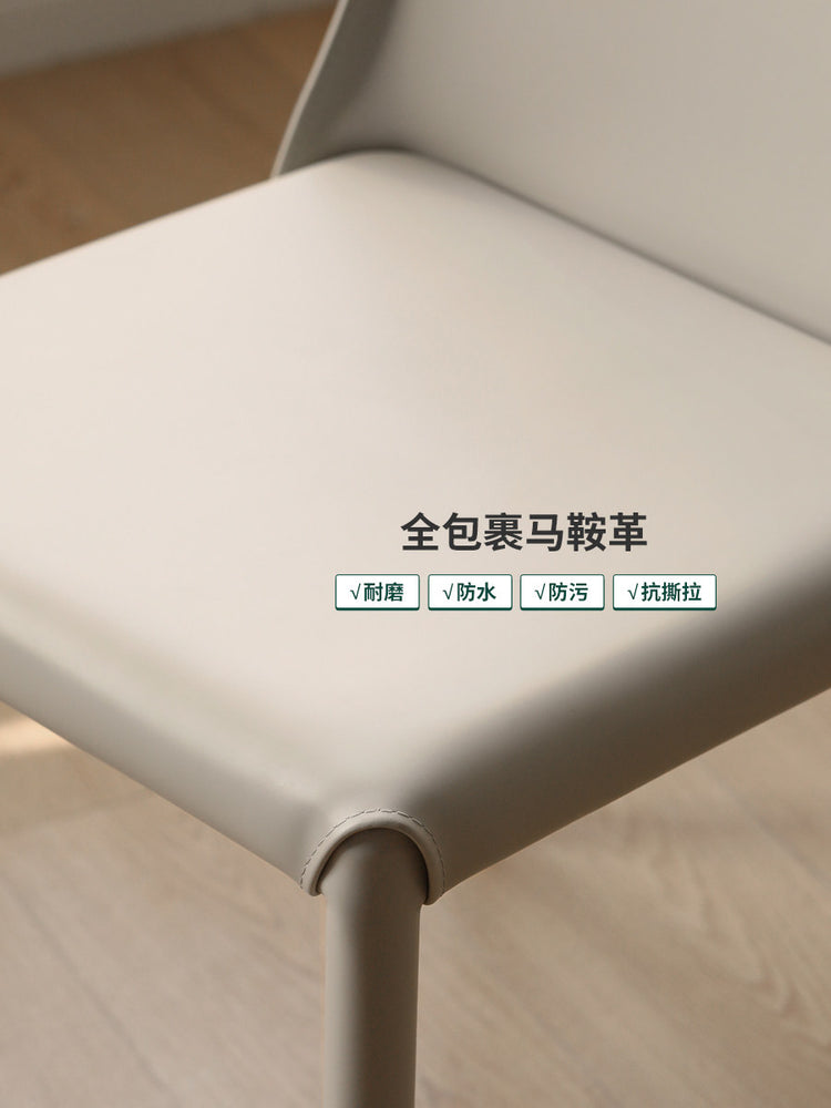 软包餐椅简约铁艺休闲椅ins靠背凳子北欧风马鞍椅子