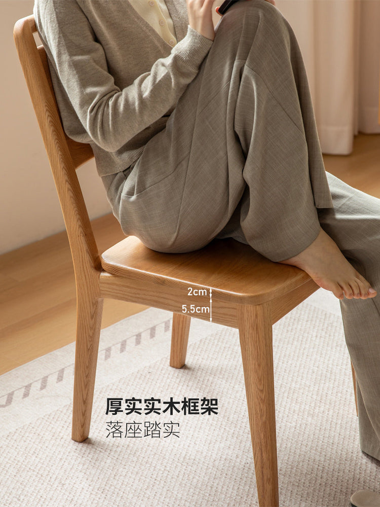 实木餐椅餐厅现代简约橡木靠背椅原木休闲椅吃饭椅子