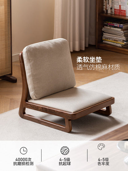 实木榻榻米茶椅简约黑胡桃木休闲椅客厅矮椅子靠背椅
