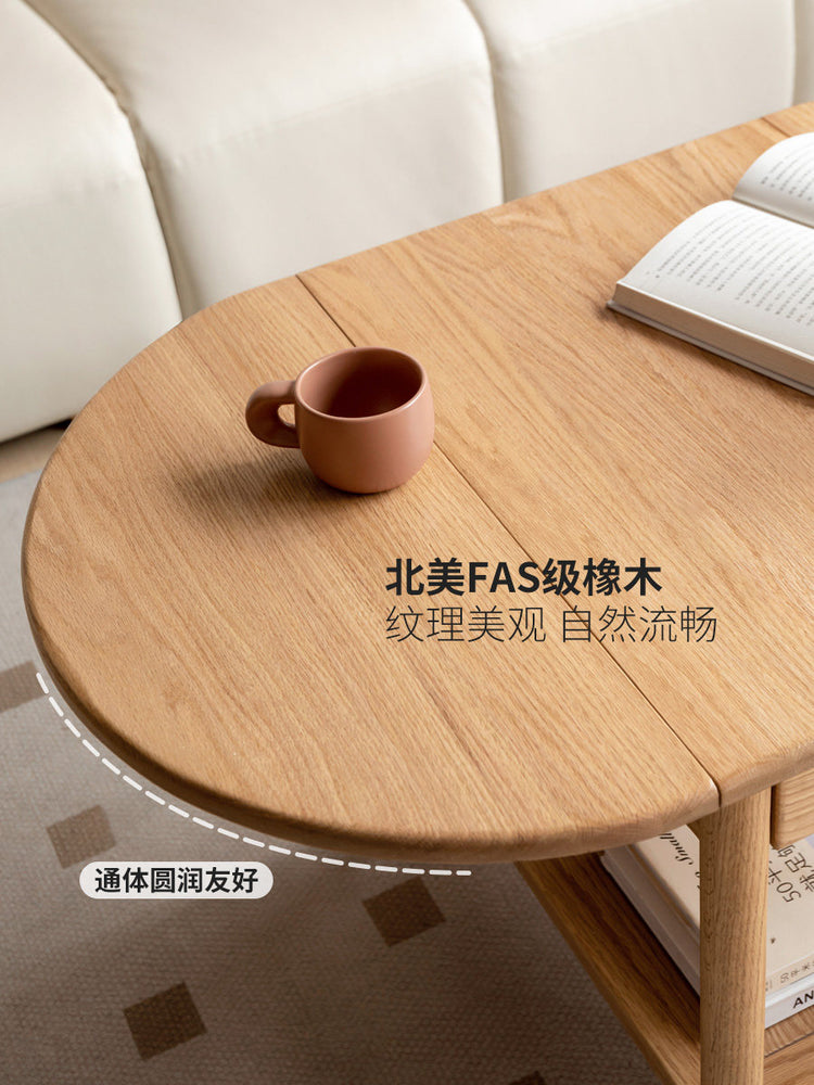 实木小茶几现代简约移动沙发边桌客厅小户型橡木折叠茶台