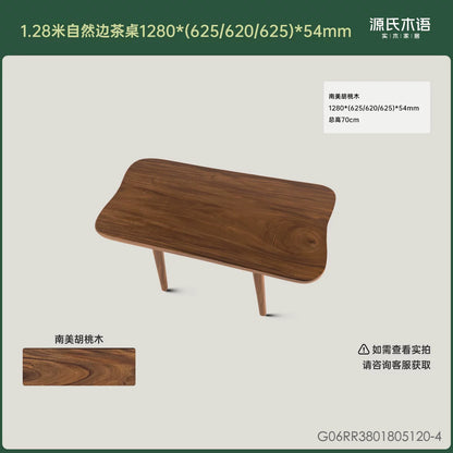 全实木茶桌客厅自然边茶台原木整板茶水桌茶几洽谈桌