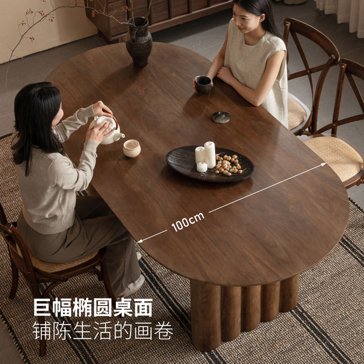 实木餐桌餐厅侘寂风原生态大板桌民宿设计师做旧茶室茶台