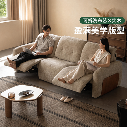 功能现代简约直排客厅猫抓布零靠墙沙发