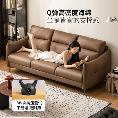 真皮沙发意式轻奢皮艺客厅棕色小户型高脚沙发