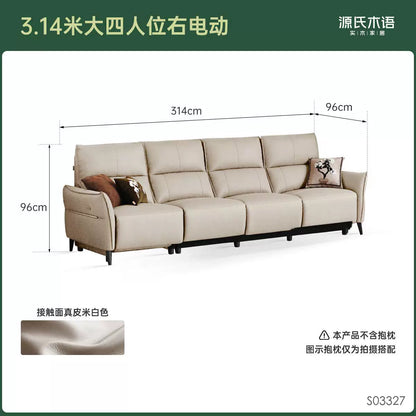 真皮沙发现代简约头层牛皮功能客厅电动沙发