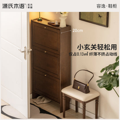 实木鞋柜现代简约翻斗柜客厅门口超薄胡桃色入户玄关柜