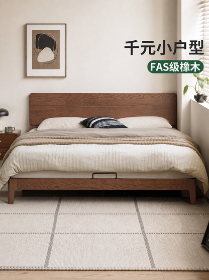 实木床现代简约大板床卧室橡木双人床胡桃色1.8m大床