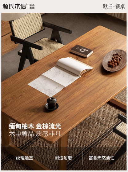 实木餐桌餐厅现代简约长方形缅甸柚木饭桌原木工作台