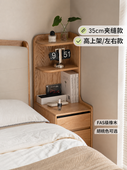 实木床头柜卧室现代简约床边夹缝收纳柜橡木储物柜