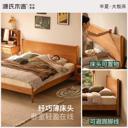实木床现代简约樱桃木双人床日式卧室床1.5米床复古家具