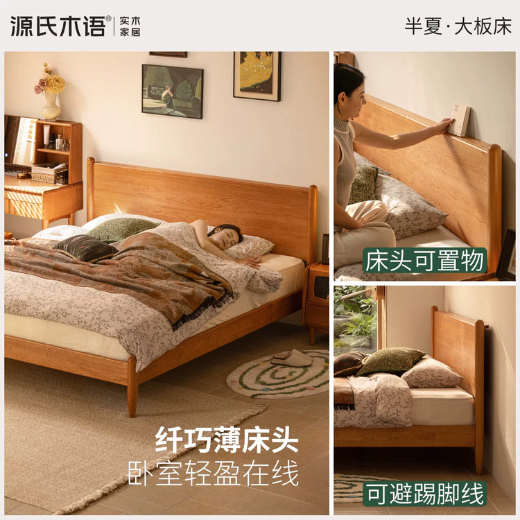 实木床现代简约樱桃木双人床日式卧室床1.5米床复古家具
