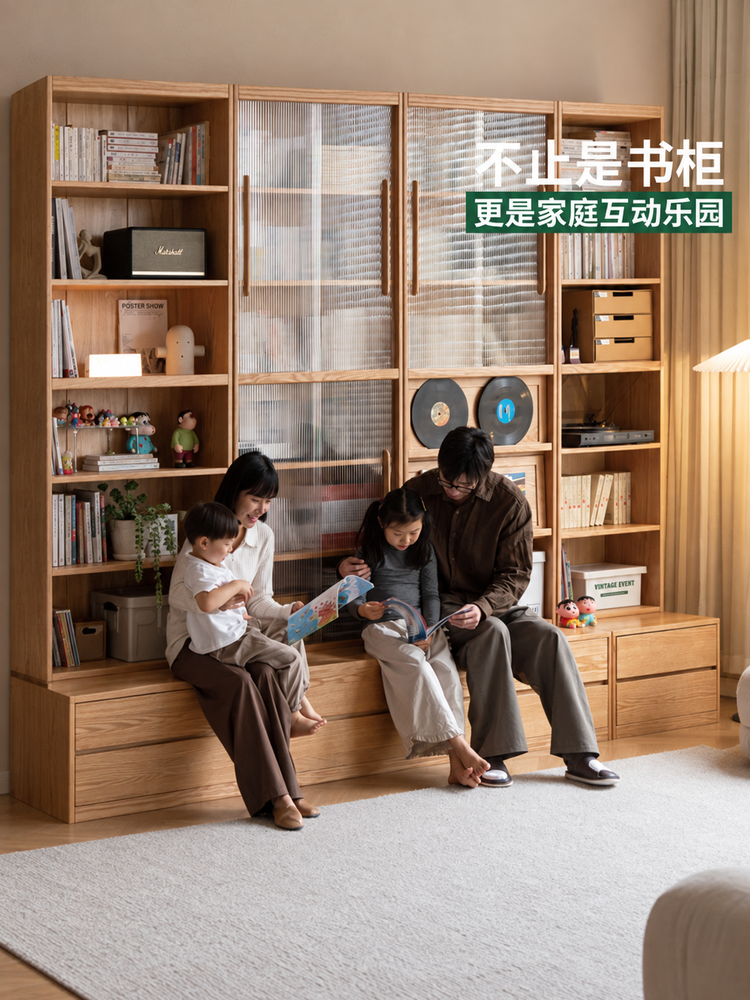 实木卡座书柜书架一体书房简约靠墙置物架橡木落地柜