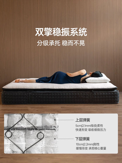 0胶水床垫深睡双层垫四季通用三层独立袋弹簧垫双栖