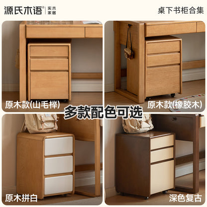 实木儿童斗柜现代简约带轮书柜卧室床头柜储物收纳柜