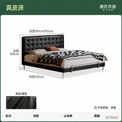 皮艺床意式轻奢全真皮床卧室包豪斯齐边床黑色双人床