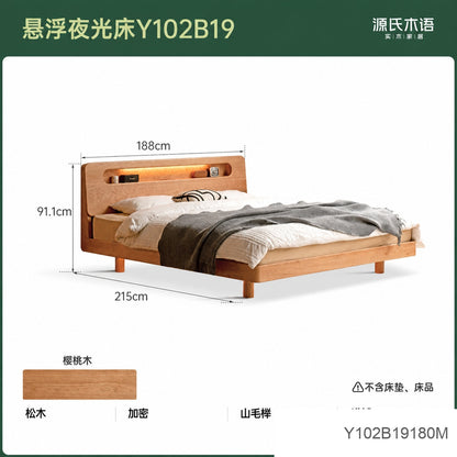 实木床复古樱桃木悬浮床双人床大床卧室带插座夜光床