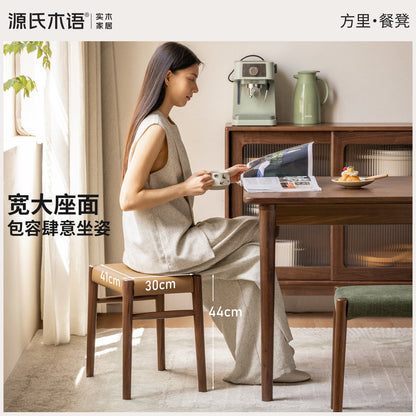 实木方凳餐厅休闲软包凳化妆凳换鞋凳简约餐凳凳子