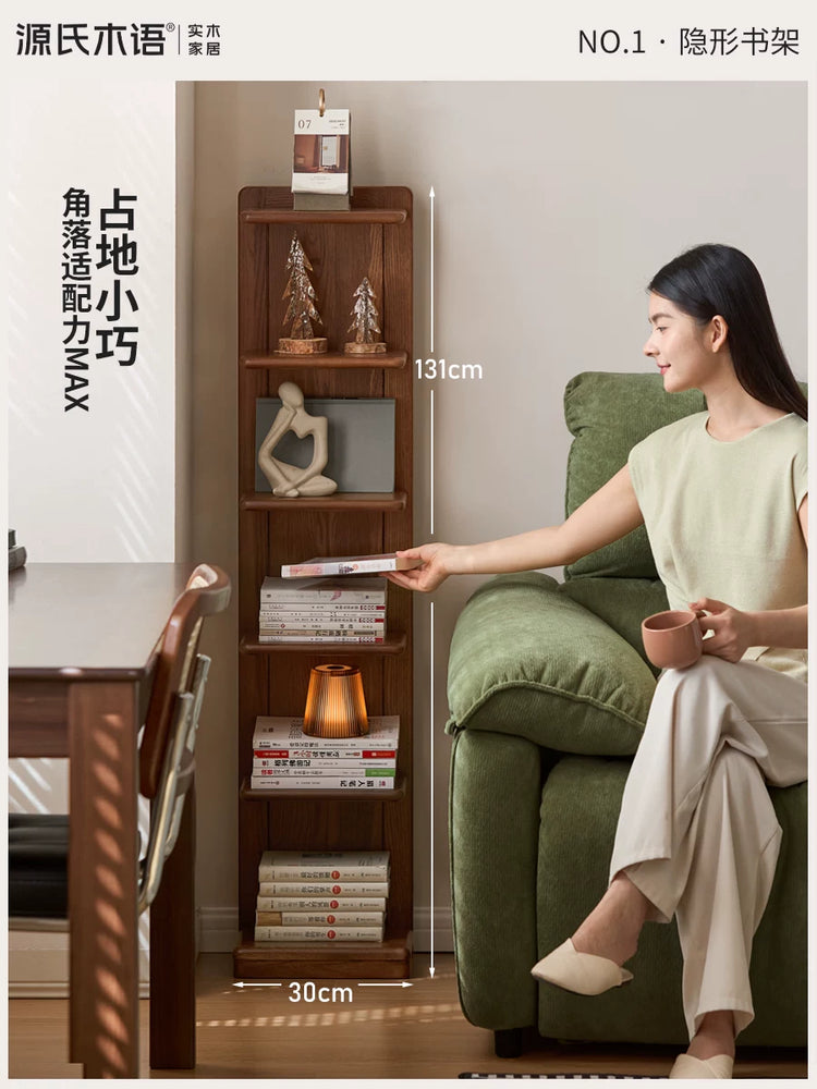 实木书架小户型书房简约现代置物架橡木多层收纳架