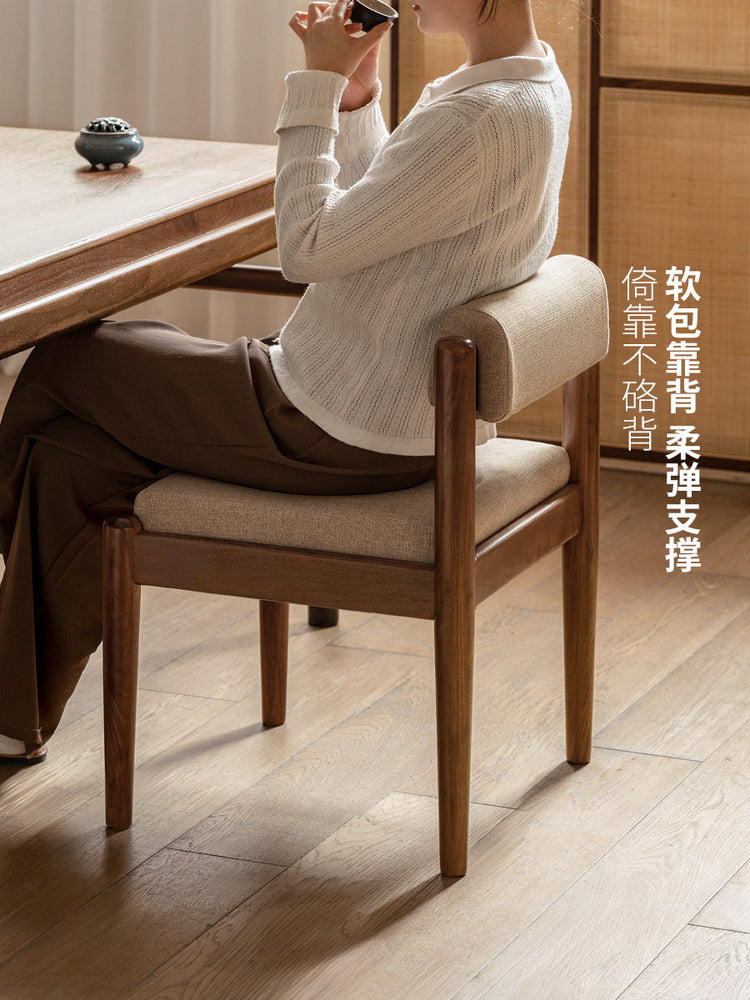 实木茶椅客厅新中式舒适软包矮靠背椅黑胡桃木餐椅