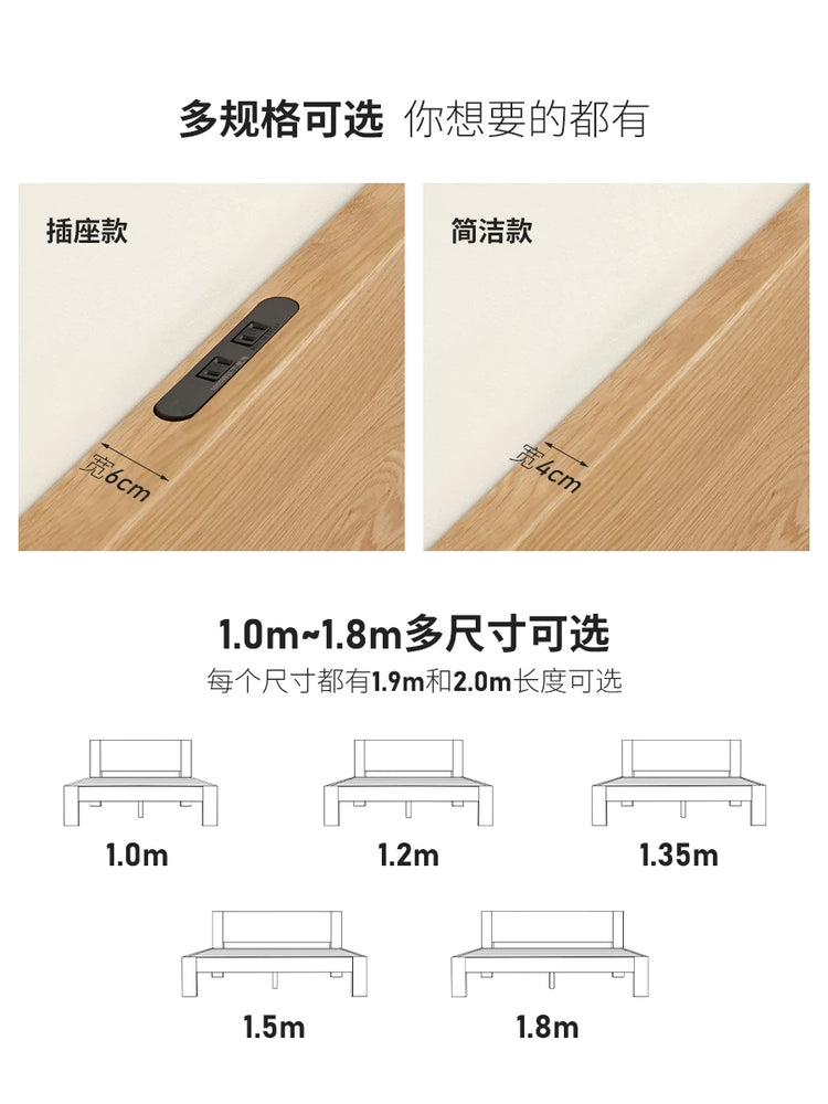 实木床现代简约橡木1.2米单人床北欧小户型卧室原木大床