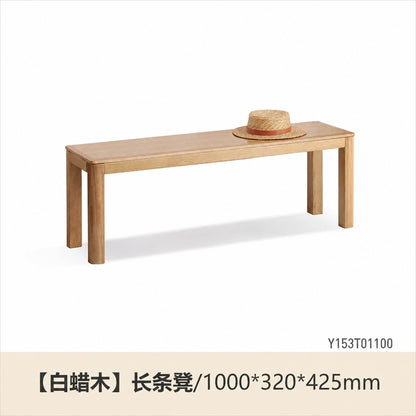 实木长条凳北欧白蜡木床尾凳现代简约凳子餐厅长板凳