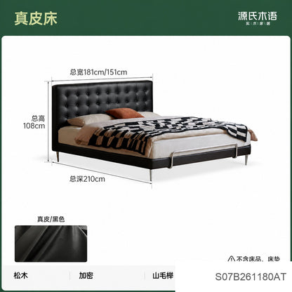 皮艺床意式轻奢全真皮床卧室包豪斯齐边床黑色双人床