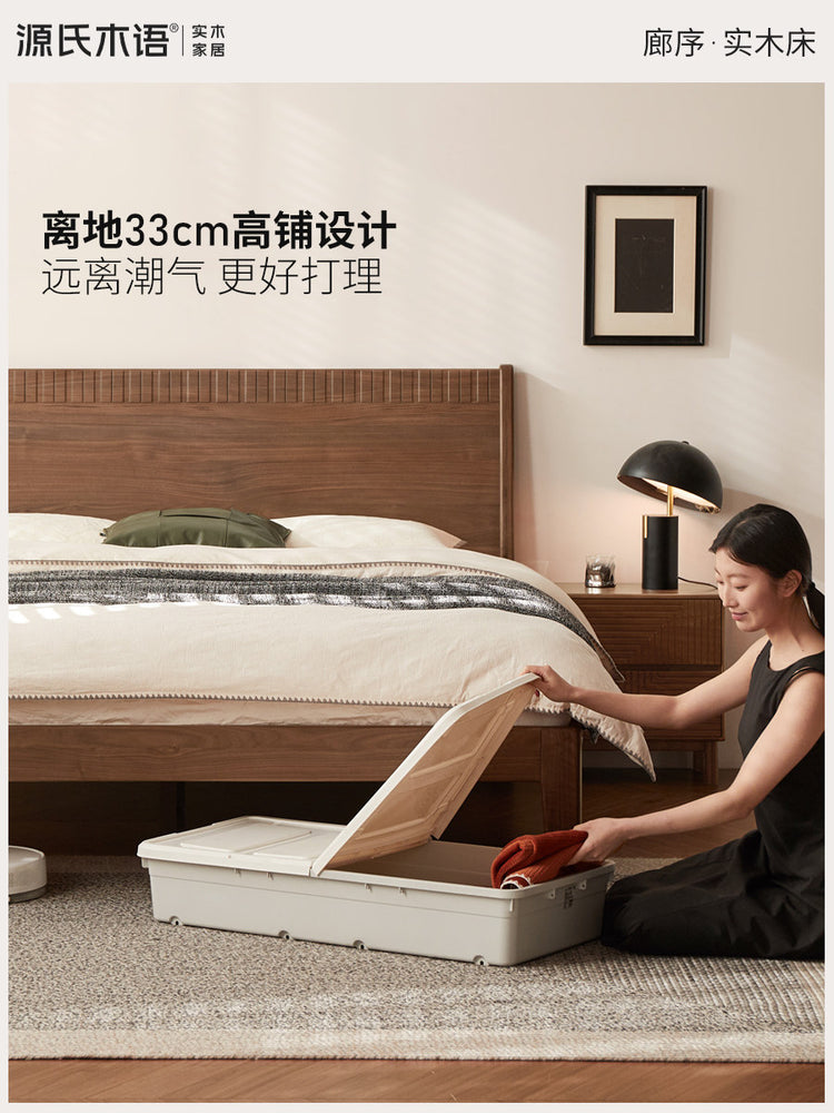 实木床现代简约大板床卧室黑胡桃木大床1米8双人床