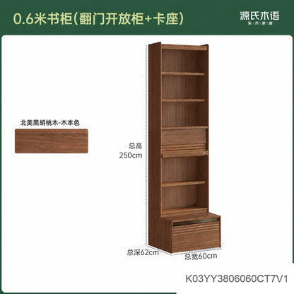 实木组合书柜黑胡桃木落地展示柜书房轻奢风书架置物柜