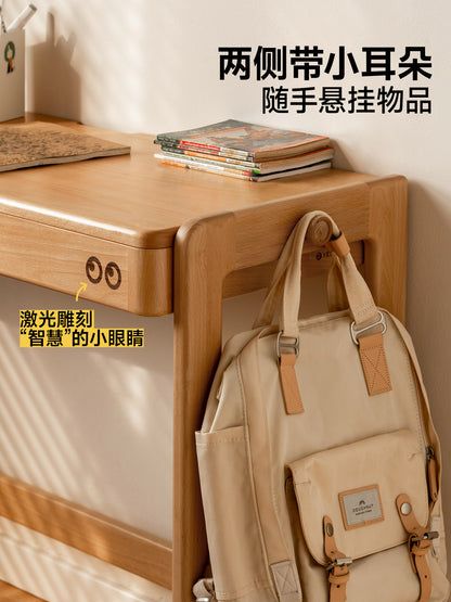 实木儿童学习桌小学生飘窗升降写字桌课桌书房小书桌