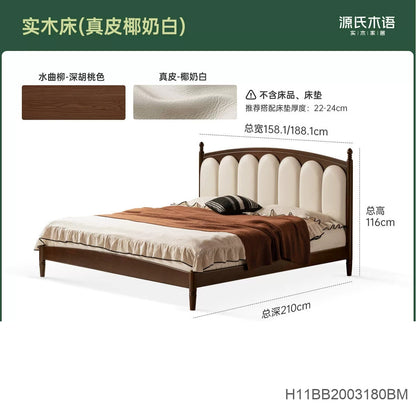 实木床法式复古软包床卧室胡桃色真皮床1米8琴键床