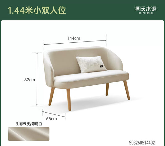 卡座小户型布艺双人小沙发阳台休闲长餐椅沙发椅
