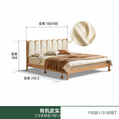 全实木床双人床橡木竖琴床软靠床现代简约小户型主卧大床