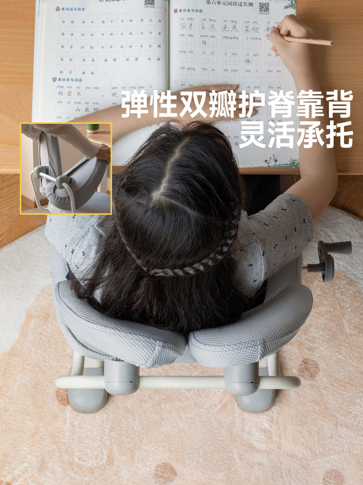 儿童学习椅小学生写字椅矫正坐姿可调节手摇升降椅