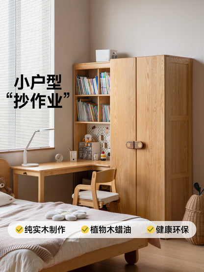 全实木儿童书桌书架衣柜一体转角学习桌小户型学生写字桌