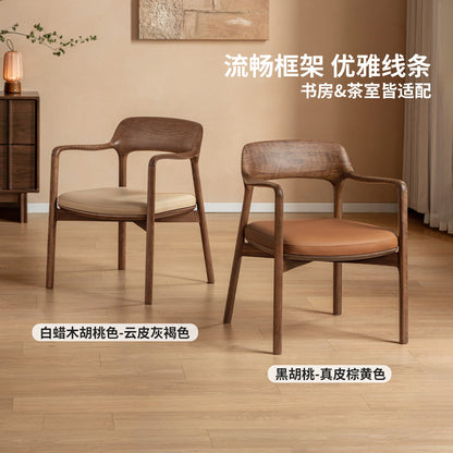 实木书椅新中式书房扶手椅茶椅书桌椅软包靠背椅餐椅