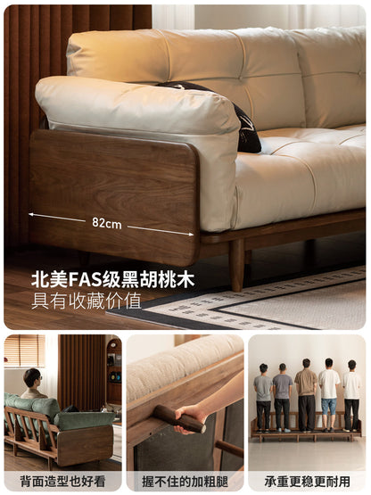 实木客厅中古风黑胡桃三人位沙发小户型真皮沙发