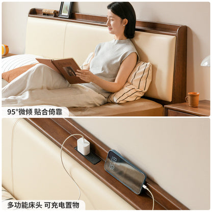 实木床现代简约软靠床卧室胡桃色真皮床多功能齐边床