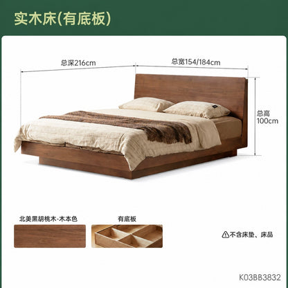 实木床意式轻奢悬浮双人床卧室黑胡桃木大板床箱体床