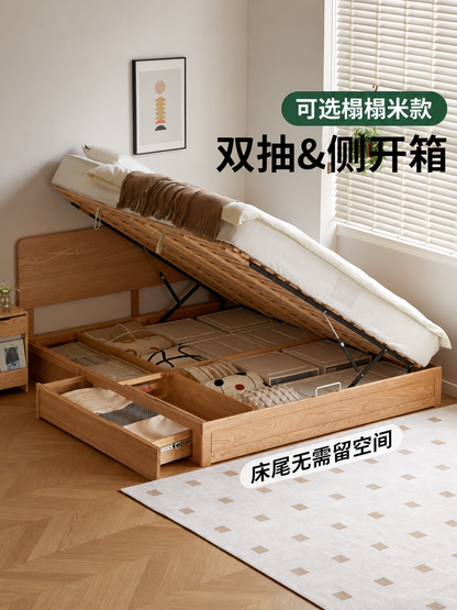 实木床橡木原木风榻榻米卧室抽屉箱体床小户型双人床