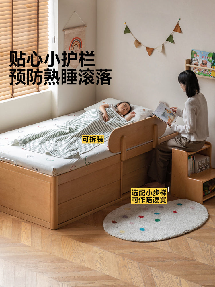 实木儿童床男孩女孩半高床护栏榻榻米收纳单人成人储物床