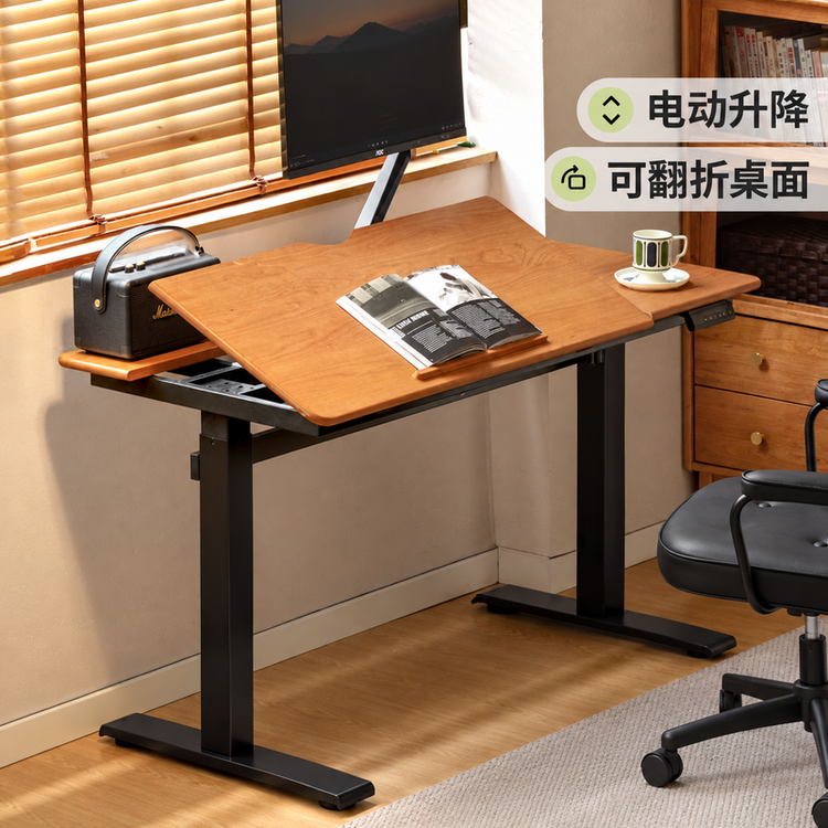 实木书桌书房现代简约电动升降桌橡木办公桌电脑桌