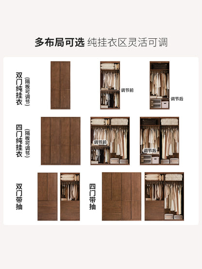 实木衣柜意式轻奢黑胡桃木衣橱卧室对开门收纳储物柜