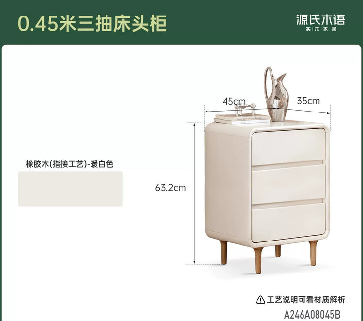 实木床头柜白色奶油风储物柜卧室三抽收纳柜床边柜子